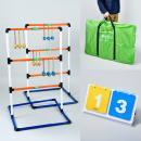 ラダーゲッター